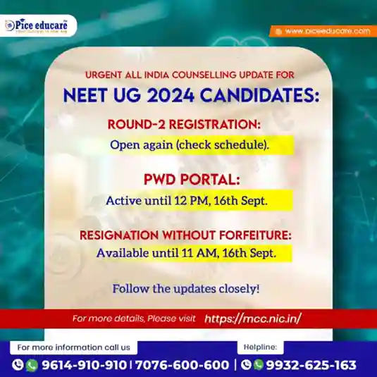 NEET UG 2024 Round 2 Counselling Extended – New Seats Added, Important Dates Revised